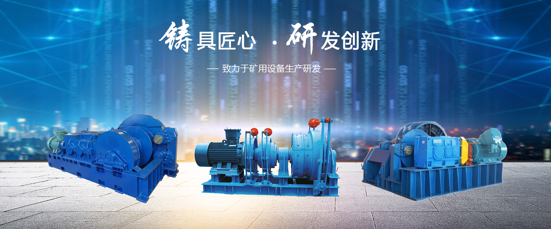 ̩���н𶦭h���Ƽ����޹�˾